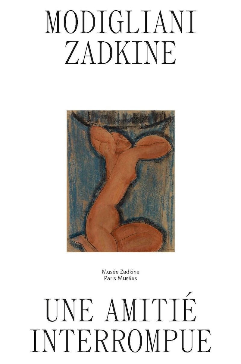 Exposition Modigliani / Zadkine - une amitié interrompue au Musée Zadkine du 14 novembre 2024 au 30 mars 2025